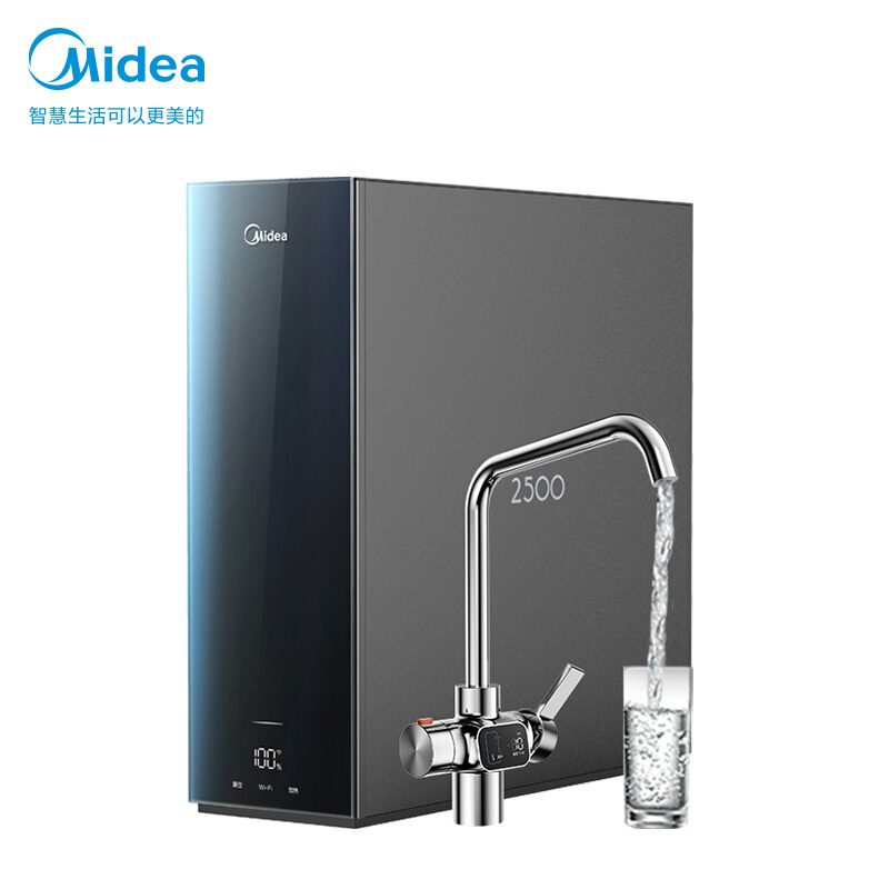 美的Midea极光加热净水器